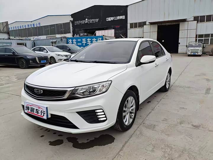 2021 Vision 2020 Model 1.5L CVT Asian Games Edition