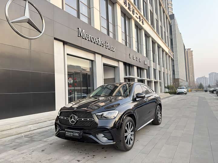 2024 Mercedes-Benz GLE 350 4MATIC Coupe Luxury