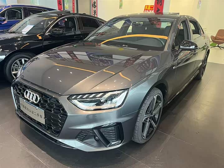 2024 Audi A4L 2024 40 TFSI luxury and dynamic model