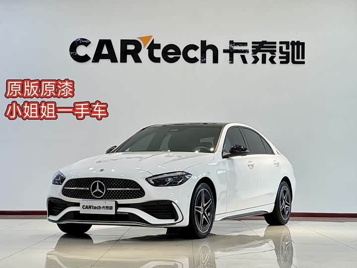 Boyue L 2025 model 4th generation 1.5TD DCT Jinxiu 