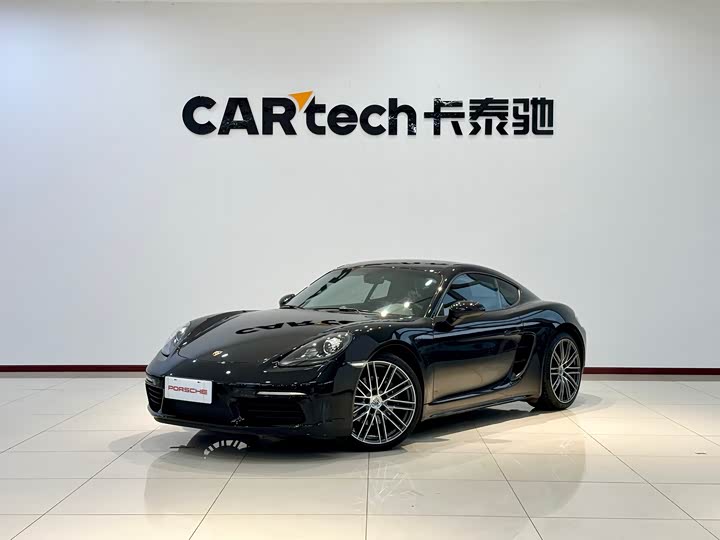 Magotan 2023 model 2 million commemorative edition 330TSI DSG luxury model 