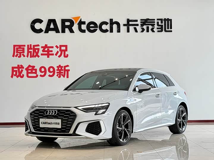 Audi A3 2024 Sportback 35 TFSI fashionable and sporty