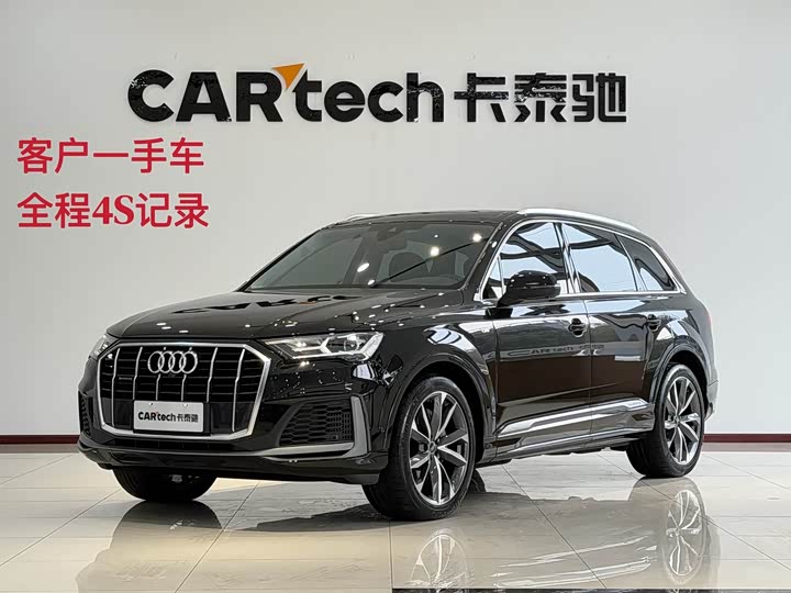 Audi Q7 2022 model 55 TFSI quattro S line sports 
