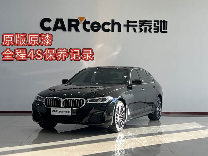 Galaxy M9 2025 model 230km Two-wheel drive exploration version 