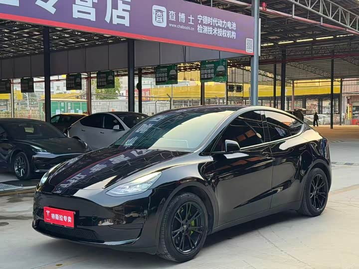 Model Y 2022 rear-wheel drive version