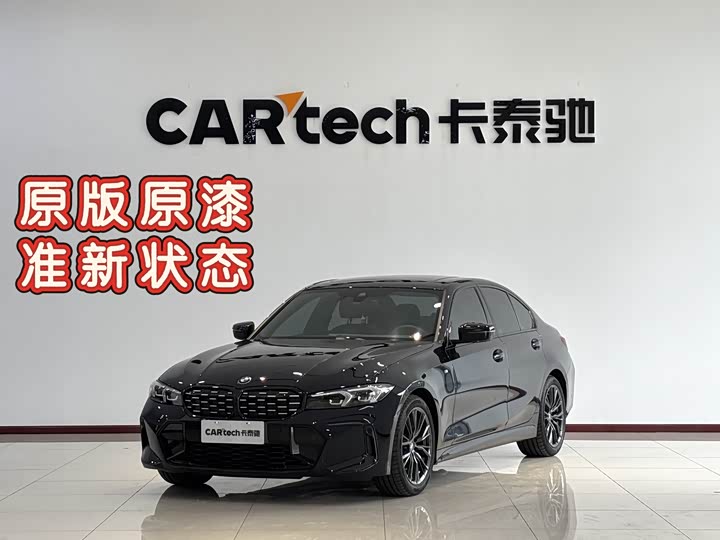 BMW 3 Series 2023 325i M Sports Night Package