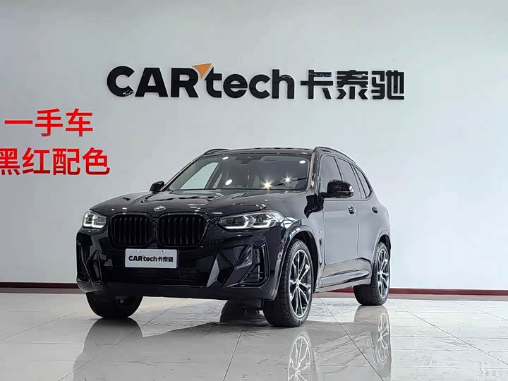 BMW X3 2023 xDrive30i Leading Model M Night Package