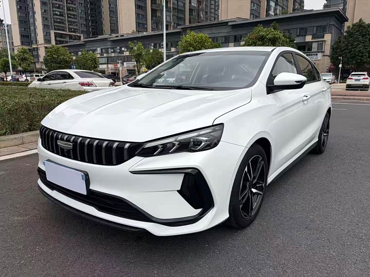 Binrui 2024 Binrui COOL 1.5T DCT Champion Edition
