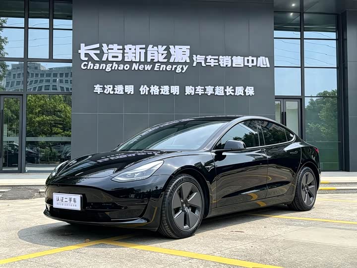 2022 Model 3 2022 rear-wheel drive version