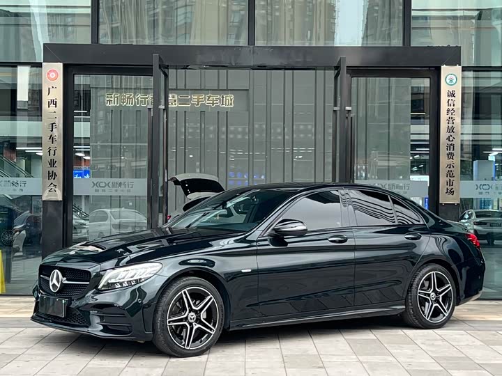 2021 Mercedes-BenzC-Class 2021 Model C 260 Star Collector's Edition
