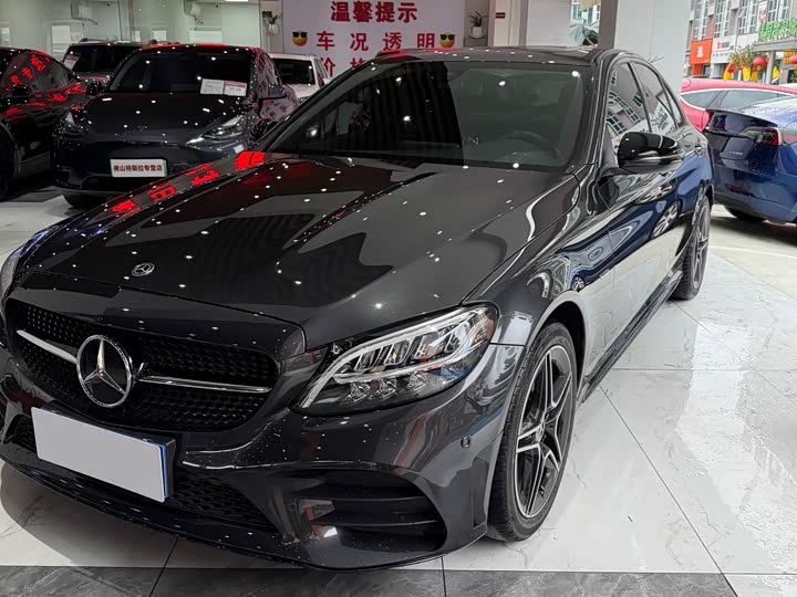 2021 Mercedes-BenzC-Class 2021 Model C 260 Star Collector's Edition
