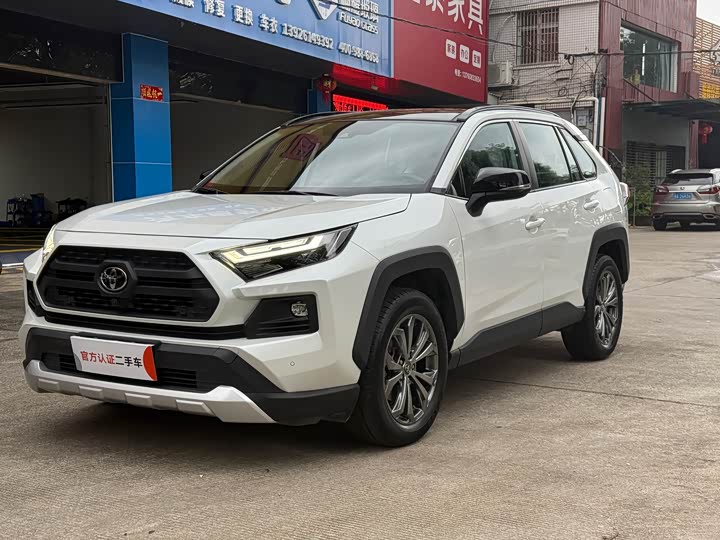 RAV4 Rongfang 2023 Model 2.0L CVT4WD Adventure Plus Edition