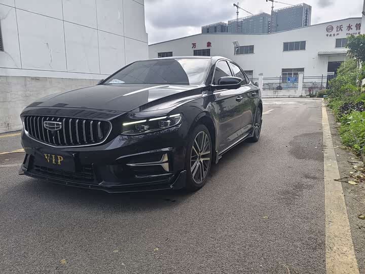 2023 Xingrui 2023 1.5TD Kunlun Edition