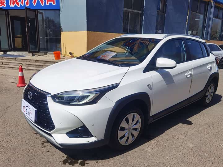 YARiS L Zhixuan 2020 Model ZhixuanX 1.5L CVTLeading Edition
