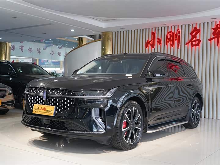Voyager 2023 2.0T four-wheel drive Zunrui hybrid version