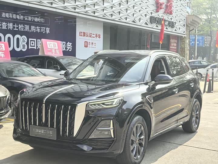 2024 Hongqi HS5 2023 2.0T Qixiang Pro Edition