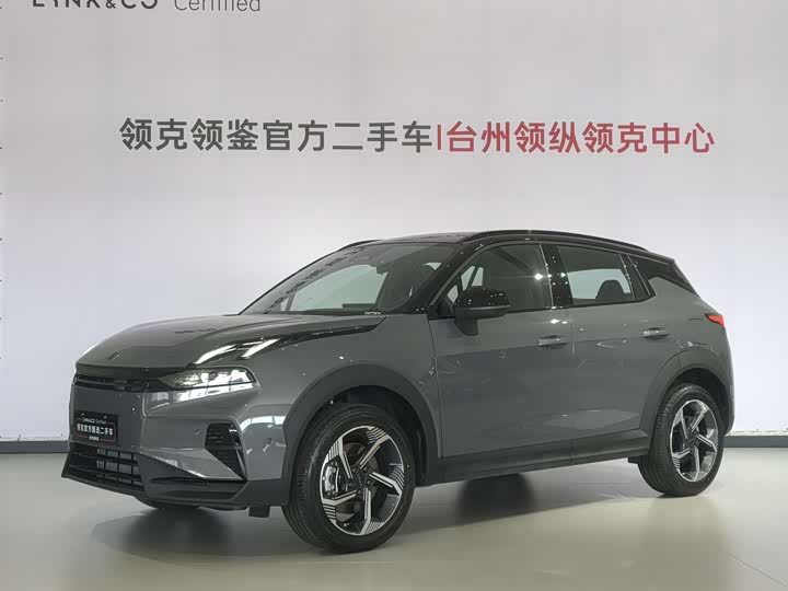Lynk & Co 06 2026 Relive 1.5T Ultra