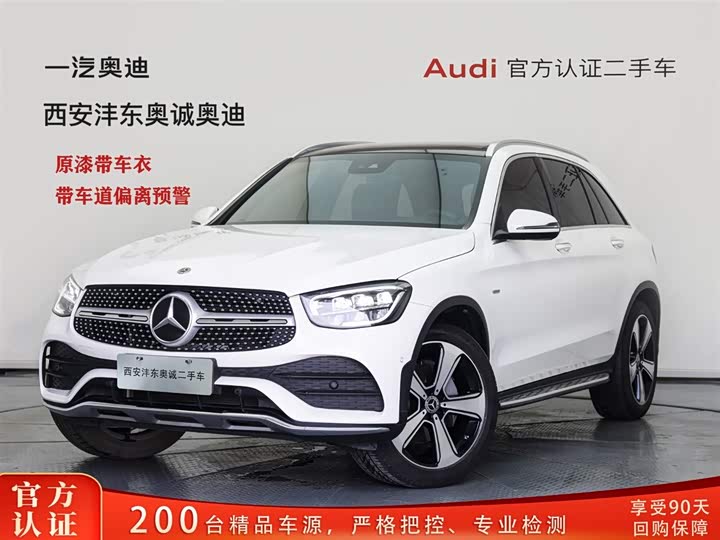 2022 Mercedes-BenzGLC 2022 Model GLC 300 L 4MATIC Dynamic ModelCollector's Edition