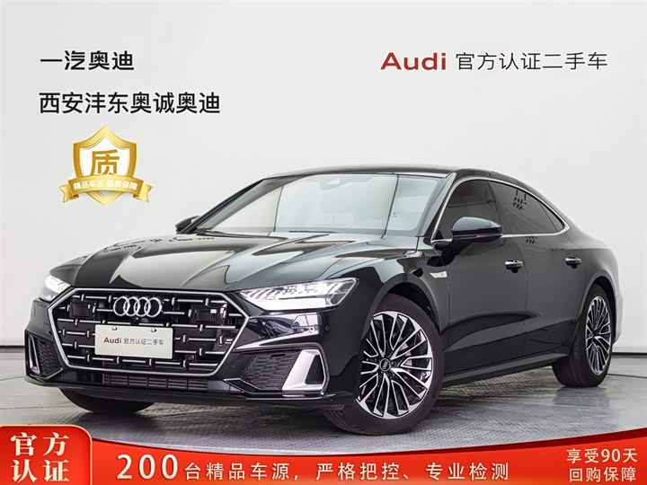 2024 AudiA7L 2024 Model 45 TFSI LuxuryModel