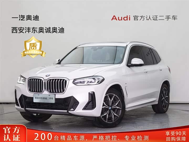 BMW X3 2022 xDrive25i M Sports Package