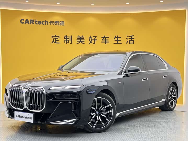2025 BMW 7 Series 2023 735Li M Sports Package
