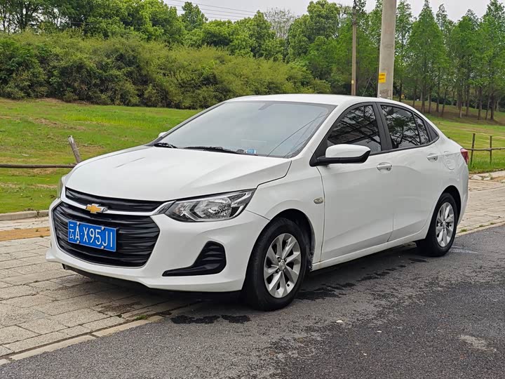 Kovoz 2022 Model 325T Automatic Xinyue Edition