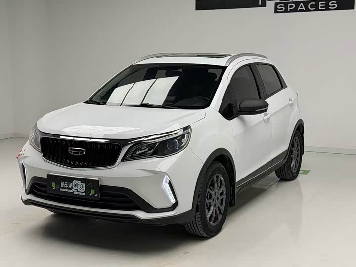 2021 Vision X3 2021 PRO 1.5L CVT premium model