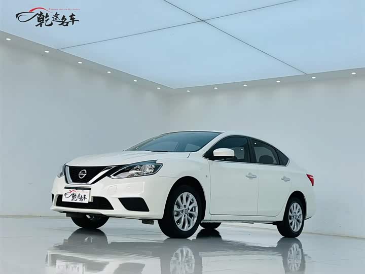 2025 Sylphy 2024 model facelift 2 classic 1.6XE CVT comfort version