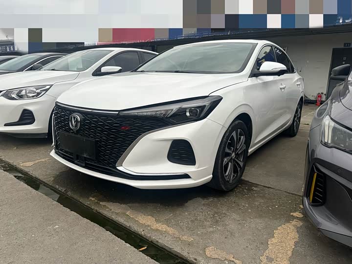 Eado 2021 PLUS Blue Whale NE 1.4T GDI DCT flagship 