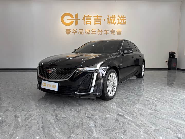 2023 Cadillac CT5 2022 model 28T luxury model
