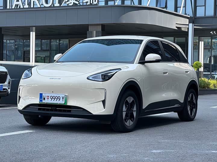 Star Wishing 2025 Model UP 410km Discovery Edition