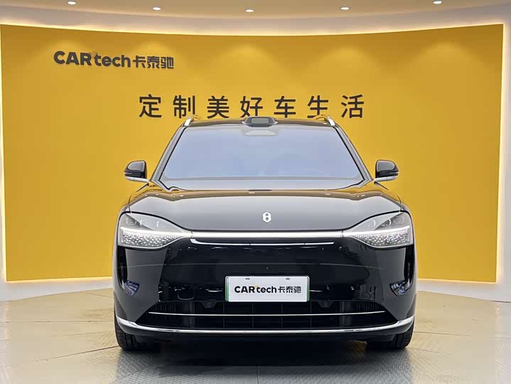 2024 Wenjie M9 2024 extended range Max version 42kWh 6-seater version