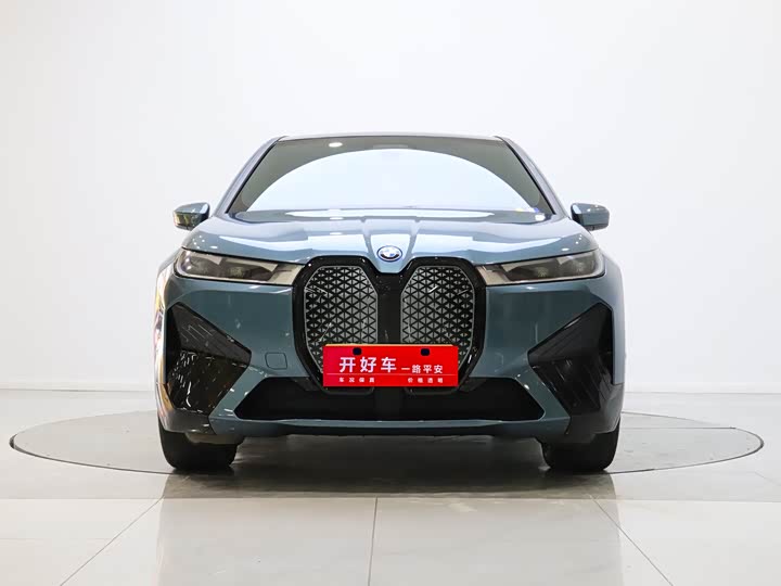 BMW iX 2023 model xDrive40