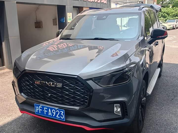 SAIC Maxus D90 Pro 2021 2.0T Petrol 4WD Flagship 7-Seater