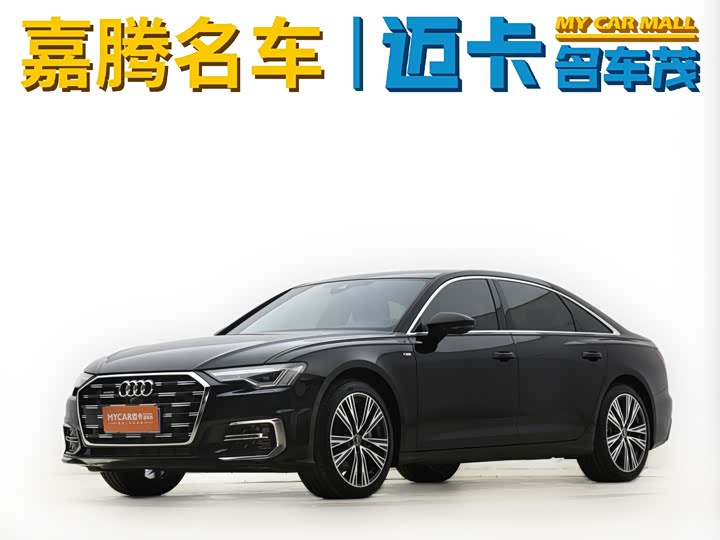 Audi A6L 2025 45 TFSI quattro premium dynamic model