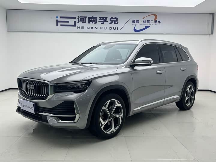 2023 XingyueL 2021 Model 2.0TD DCT EVO two-wheel drive PremiumModel