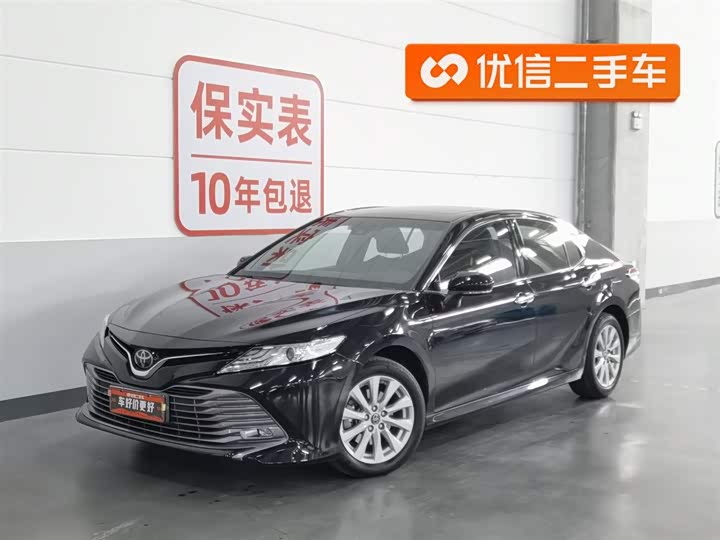 Camry 2019 Facelift 2.0G Deluxe Edition