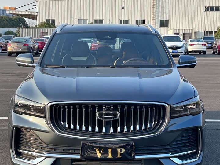 2023 Xingyue L 2024 model 2.0TD high-power automatic two-wheel drive cloud version