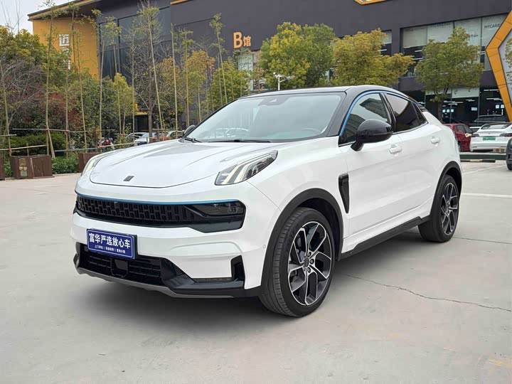 2021 Lynk & Co 05 2020 Model 2.0TD 2WD shines Halo