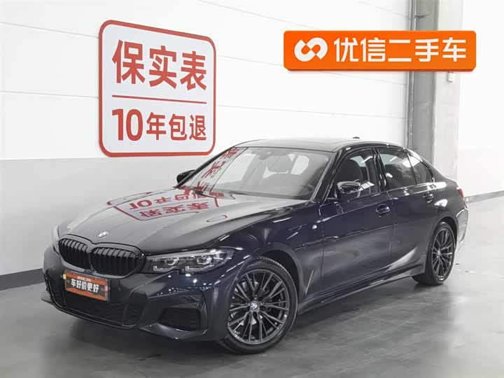 BMW 3 Series 2022 325i M Sports Night Package