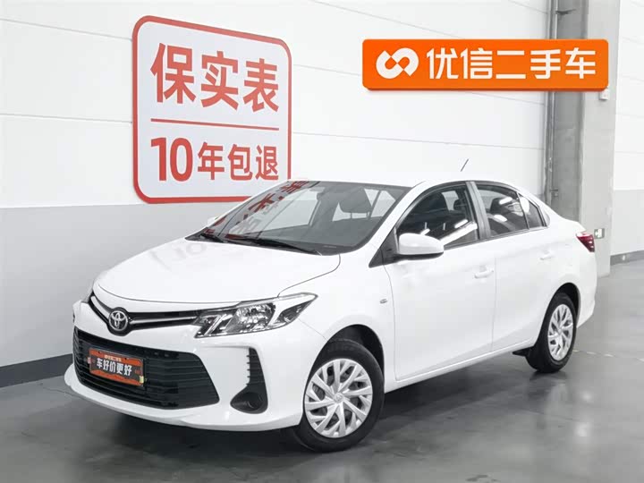 Vios 2021 1.5L CVT Enactus Edition
