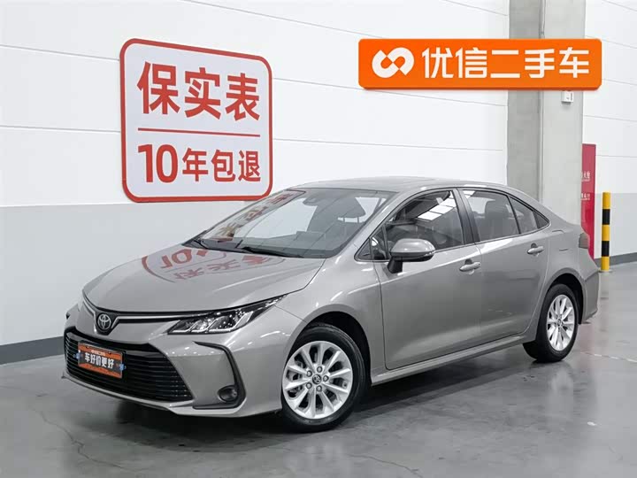 Corolla 2021 model 1.2T S-CVT Elite PLUS version 