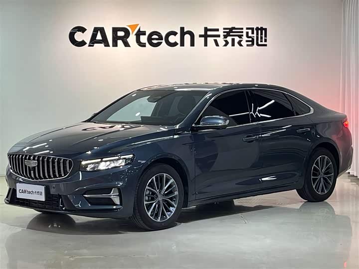 2024 Xingrui 2024 1.5TD Dragon Edition