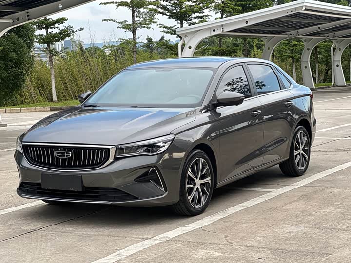 2023 Emgrand 2023 4th Gen Champion Edition 1.5L CVT Premium