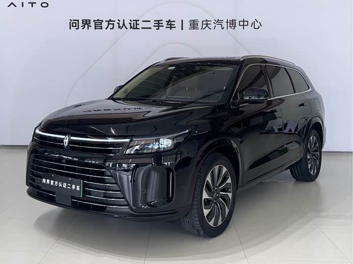 2022 AITOM7 2022 Model 1.5T 4WDLuxury Edition