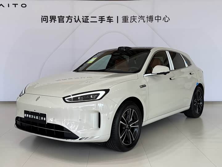 2026 AITOM5 2025 Model Extended Range Ultra RWD Edition