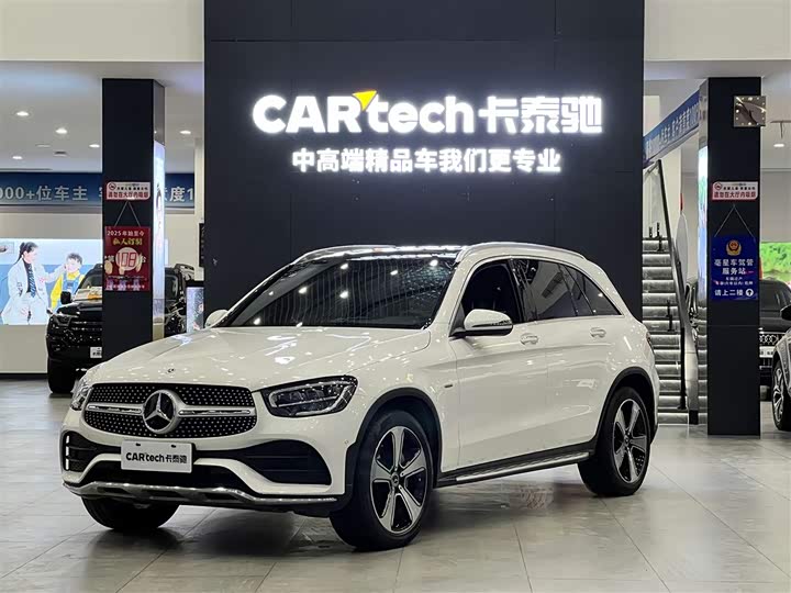 2023 Mercedes-Benz GLC 2022 Facelift GLC 300 L 4MATIC Dynamic Collector's Edition