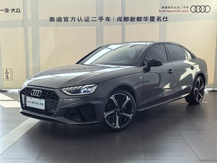Audi A4L 2024 40 TFSI luxury and dynamic model