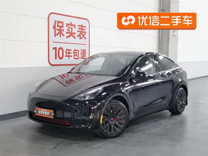 Model Y 2021 model long range all-wheel drive version