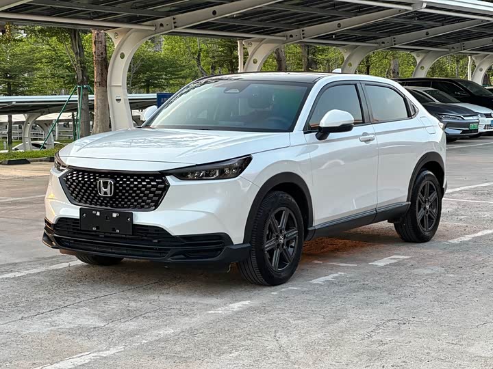 HondaXR-V 2023 Model 1.5L CVT Heatwave Edition